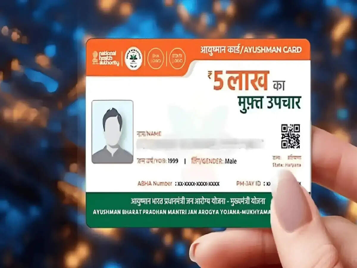 Ayushman Bharat: 5 लाख रुपये तक का मुफ़्त इलाज चाहते हैं? घर बैठे सिर्फ़ 2 मिनट में आयुष्मान कार्ड करें डाउनलोड