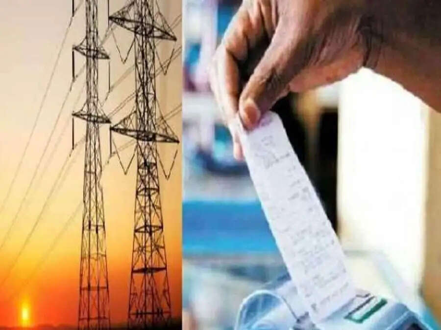 Electricity Bill- बिजली बिल जमा करने के लिए नहीं काटने पड़ेंगे चक्कर, ऐसे घर बैठे करें जमा