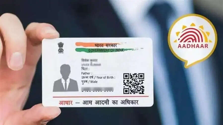 Aadhaar Card Update-&nbsp;क्या आधार कार्ड में नाम करना हैं अपडेट, जानिए इसका प्रोसेस