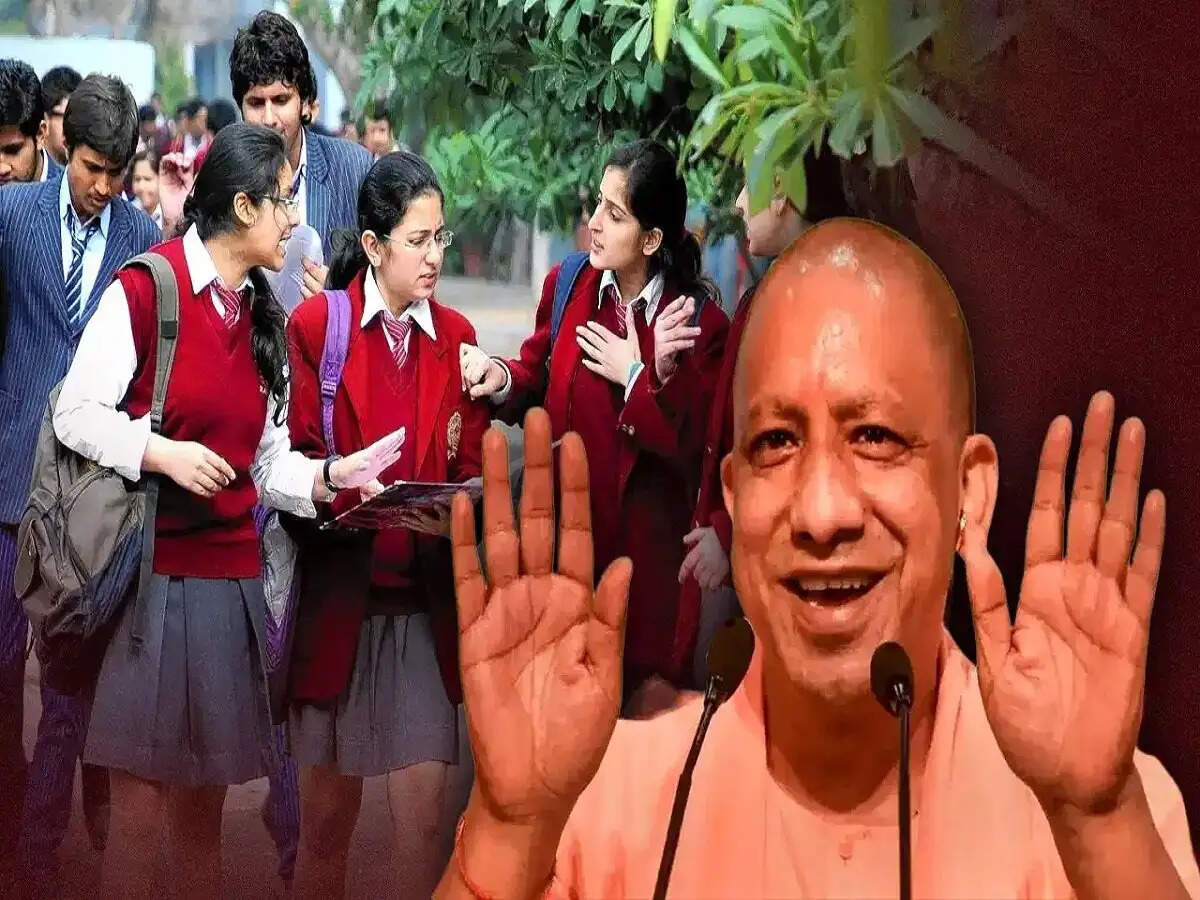 Politics News- योगी सरकार यूपी बोर्ड टॉपर्स को देगी 1 लाख रुपये और टैबलेट, जानिए कब मिलेगें मेडल