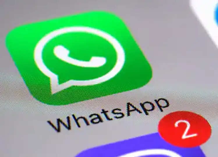 अगर आपको भी अपने Whatsapp पर दिखते हैं ये बदलाव, तो समझ लें आपका अकाउंट हो चूका है हैक