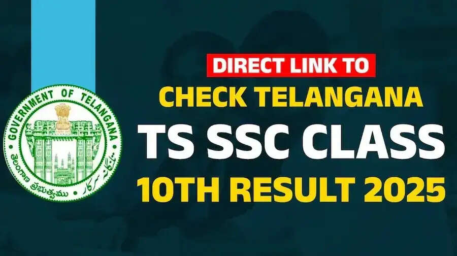 Result 2025-  TSBSE&nbsp;&nbsp;ने 10वीं परीक्षा 2025 का परिणाम जारी हुआ, ऐसे करें चेक