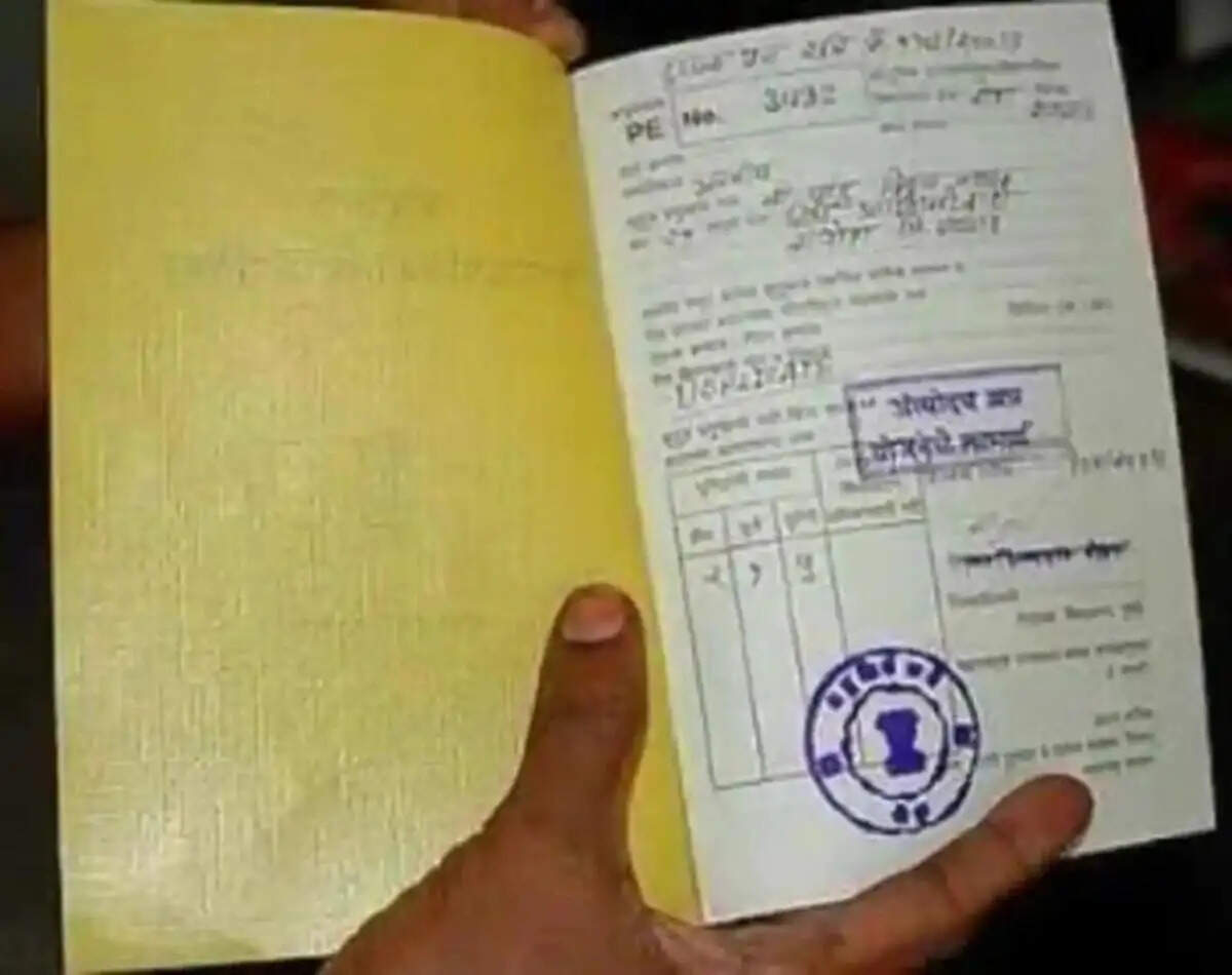 Ration Card Tips- राशन कार्ड बनवाना हुआ आसान, जानिए इसका पूरा प्रोसेस