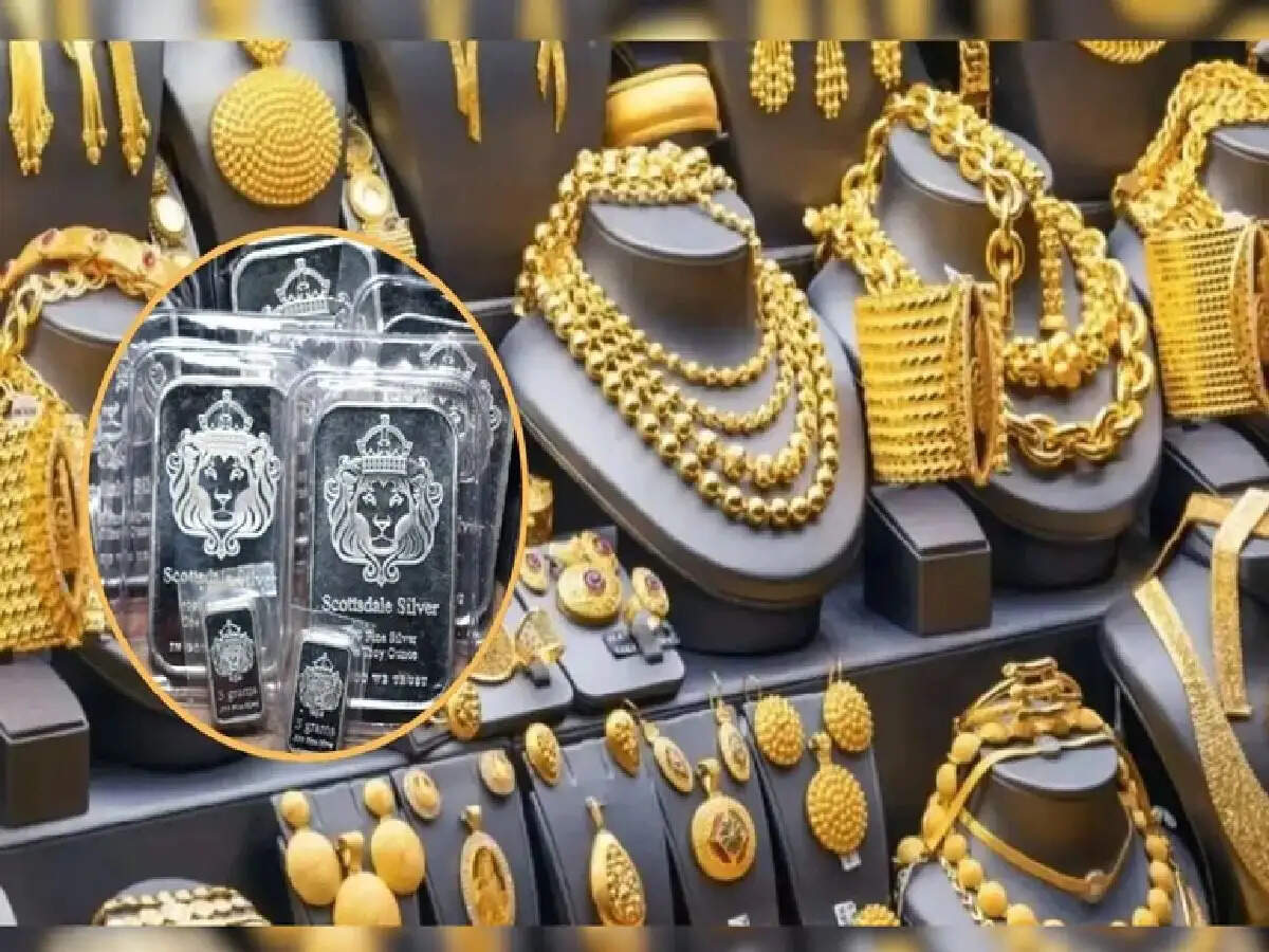 Gold, Silver Prices Today: 26 मई को सोने-चांदी की कीमतों में आई गिरावट, क्लिक कर जानें अपने शहर का भाव