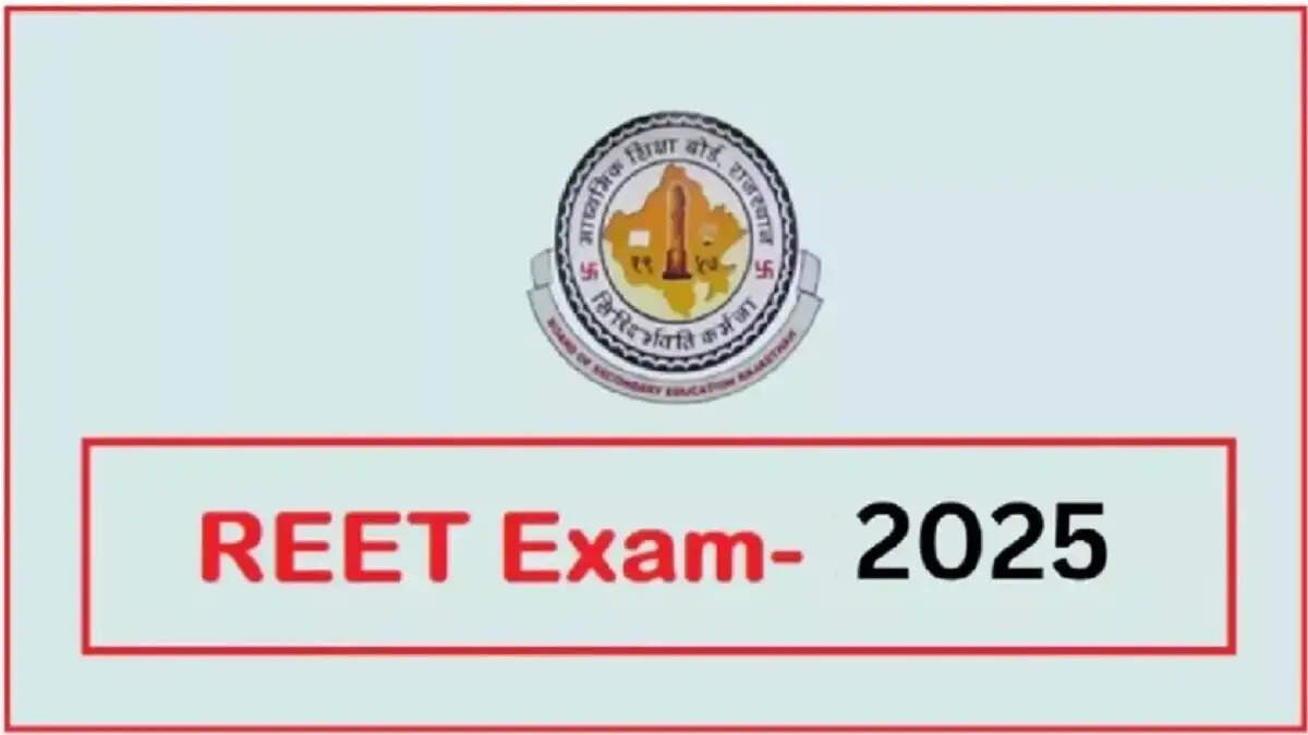 REET 2025 Exam- इस दिन हैं REET एग्जाम, जानिए एग्जाम हॉल में क्यान नहीं ले जा सकते हैं और क्या हैं ड्रेसा कोड