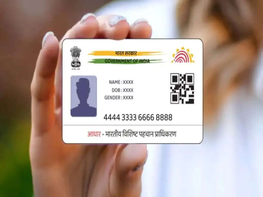 Aadhar Card Tips- क्या आधार कार्ड में बदलना हैं सरनेम, जानिए पूरा प्रोसेस