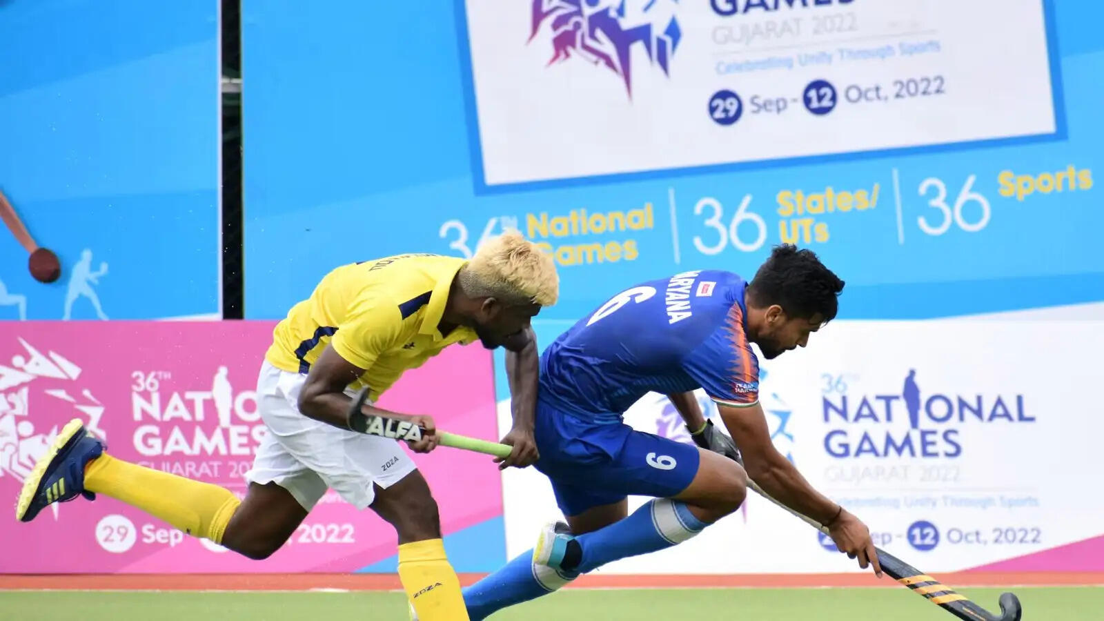 Sports News- क्या आपको पता हैं पाकिस्तान का नेशनल स्पोर्ट क्या हैं, चलिए जानते हैं