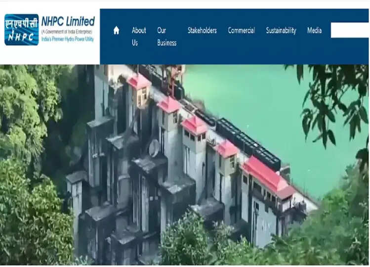 NHPC Recruitment 2024: एनएचपीसी में ट्रेनी समेत इन पदों पर भर्ती का एलान, चेक कर लें डिटेल्स