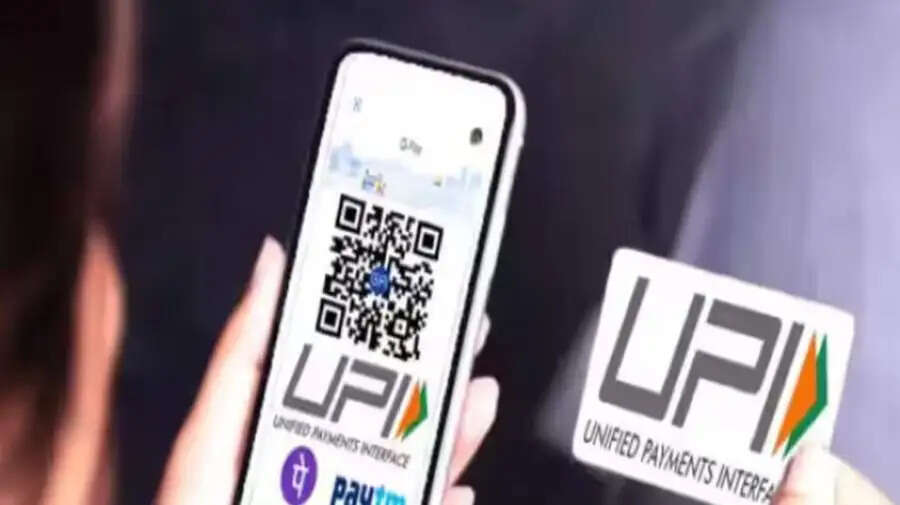UPI Lite – आखिर क्यों&nbsp;RBI ने&nbsp;UPI लाइट की लिमिट बढ़ाई, जानें पूरी डिटेल्स