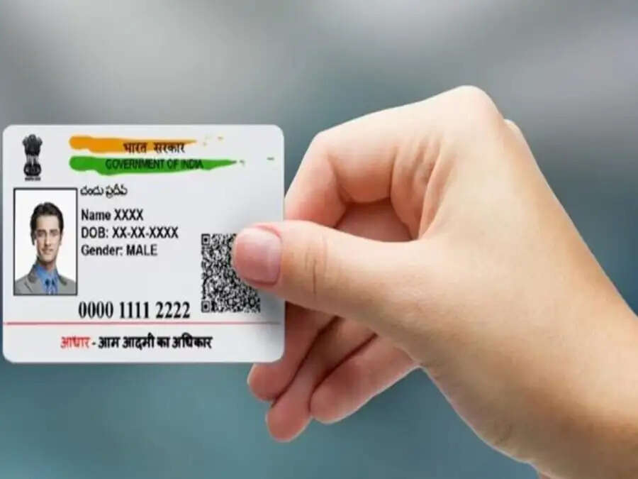 Aadhaar Card Tips-&nbsp;क्या आपका आधार कार्ड खो गया या हो गया चोरी, तो ऐसे करें दुबारा अप्लाई