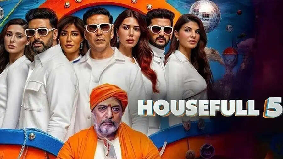 Entertainment News- Housefull-5 की टीम कितनी पढ़ी लिखी हैं, जानिए इनके बारे में