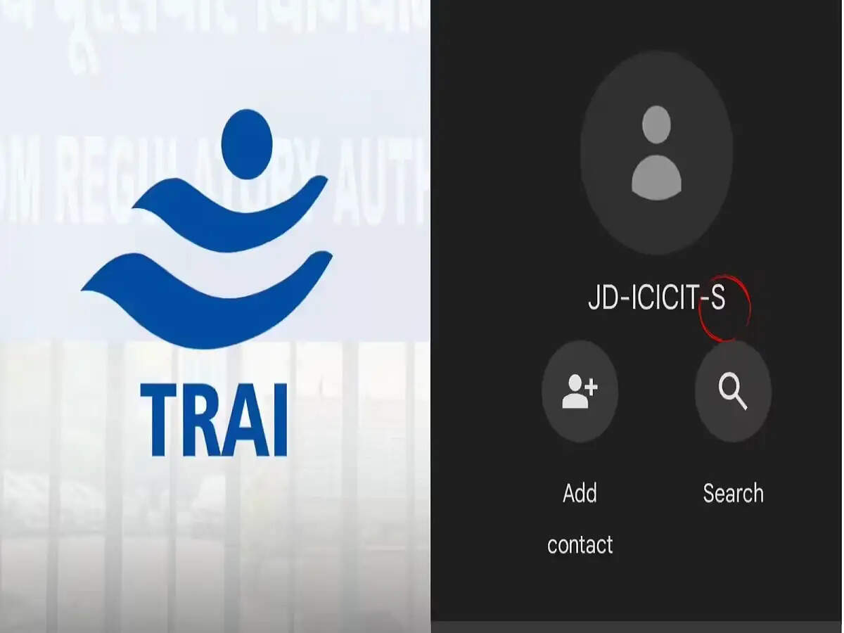 Message Codes- क्या आप मैसेज कोड्स के बारे में जानते हैं, चलिए जानते हैं