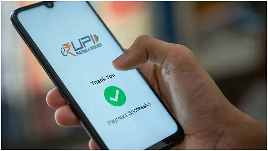 UPI Payments Tips- क्या आप छोटे-छोटे कामों के लिए&nbsp;UPI पेमेंट का कते हैं इस्तेमाल, तो खाली हो सकता हैं आपका अकाउंट, जानिए पूरी डिटेल्स