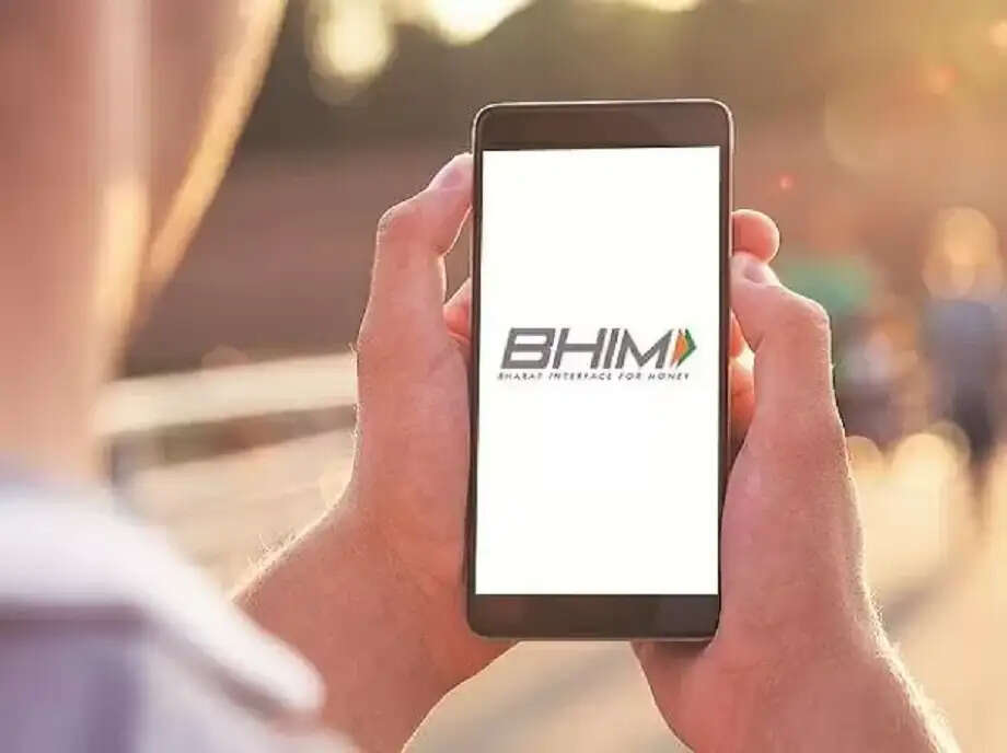 BHIM 3.0 हुआ लॉन्च: PhonePe, GooglePay, Paytm जैसे फीचर्स मिलेंगे, किस महीने से कर सकेंगे इस्तेमाल?