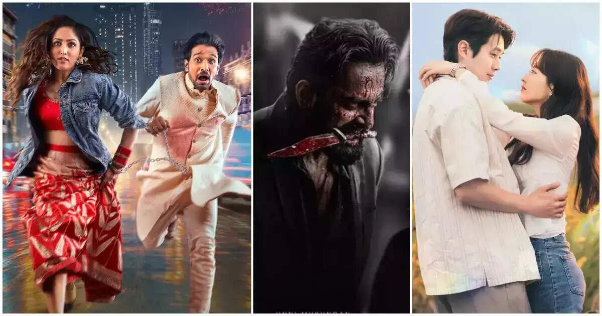 OTT Most Watched Films- 10 से 16 फरवरी के बीच OTT पर सबसे ज्यादा देखी जाने वाली फिल्में, जानिए पूरी लिस्ट