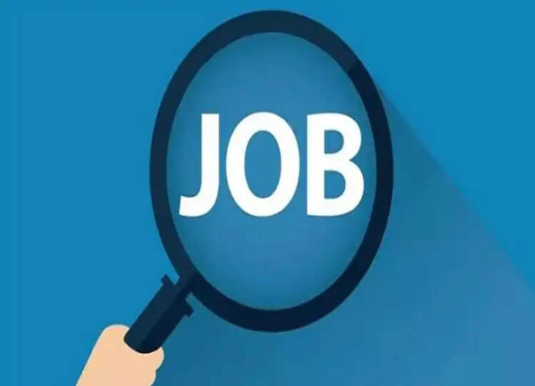 CSL Recruitment 2024: इन पदों पर निकली भर्ती, चेक करें डिटेल्स और करें आवेदन