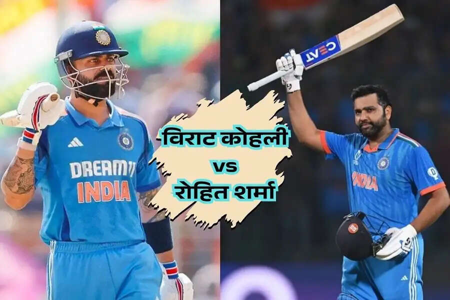 Sports News-&nbsp;&nbsp;रोहित और कोहली किसने मारे हैं ज्यादा चौके और छक्के, जानिए पूरी डिटेल्स