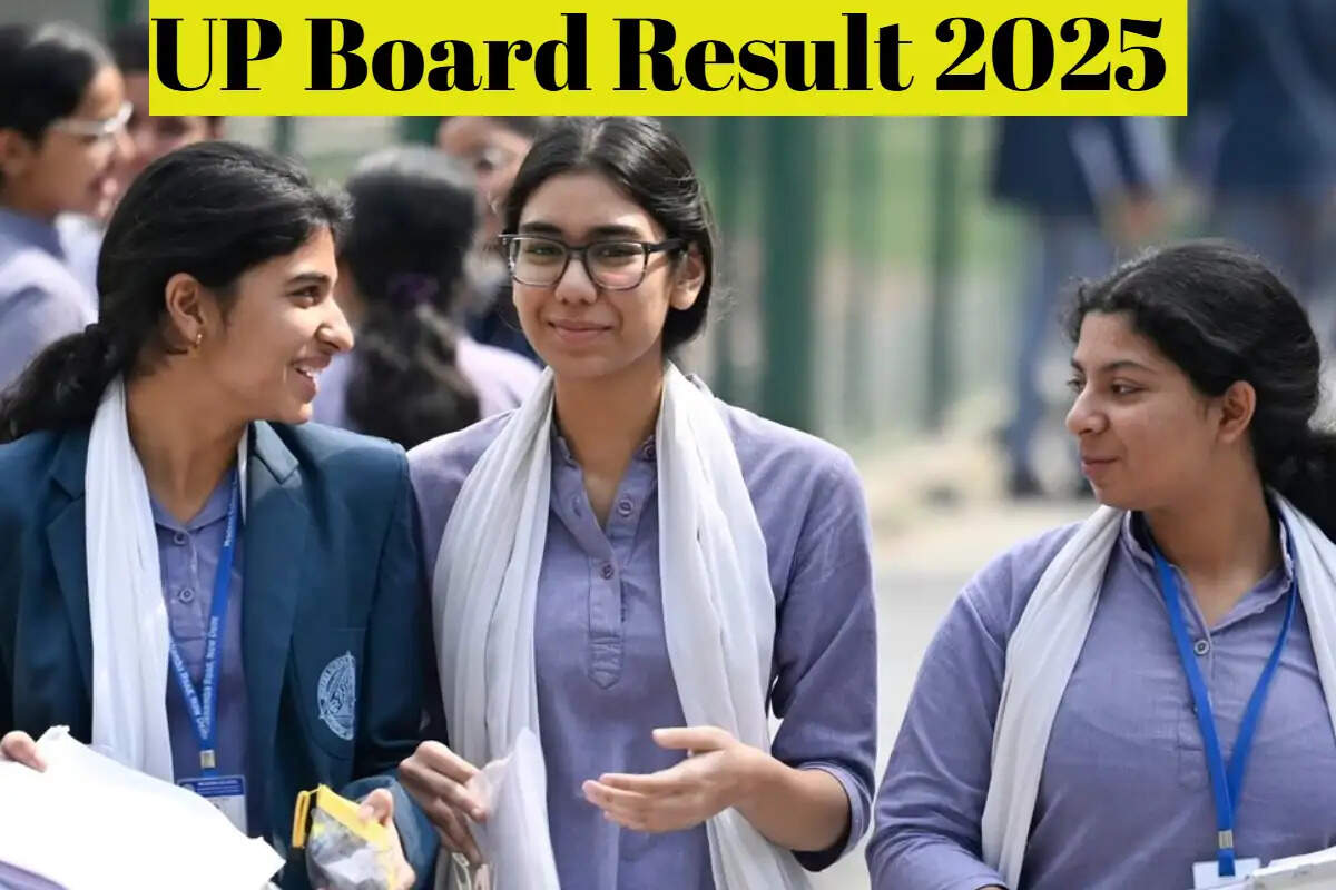 UP Board Result 2025: कल आएगा यूपी बोर्ड 10वीं-12वीं का रिजल्ट, रोल नंबर से ऐसे करें चेक