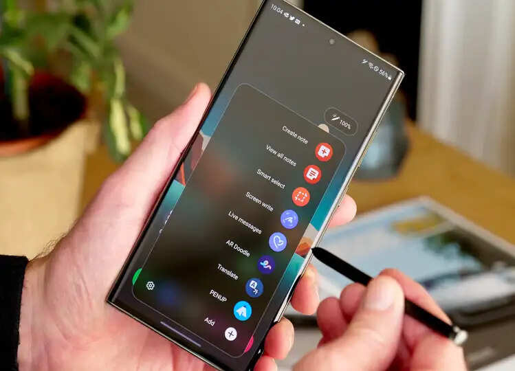 अमेज़न पर 50 प्रतिशत डिस्काउंट के साथ मिल रहा बेहद ही धांसू फोन Samsung Galaxy S23 Ultra, आज ही खरीद लें