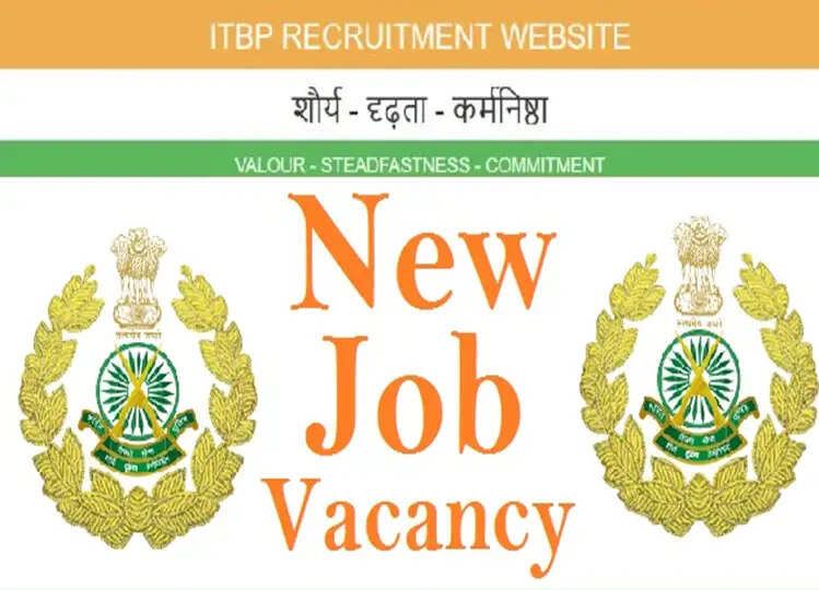 ITBP Recruitment 2024: 526 Constable और SI पदों पर इस तारीख से करें आवेदन, जानें डिटेल्स