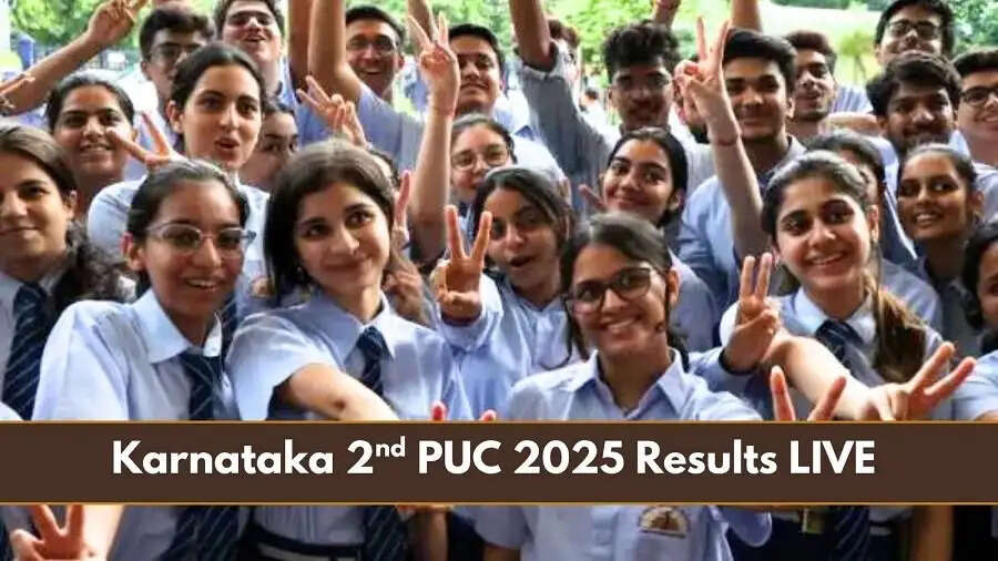 Result 2025- कर्नाटक 12वीं बोर्ड परीक्षा 2025 का परिणाम जारी, ऐसे करें चेक