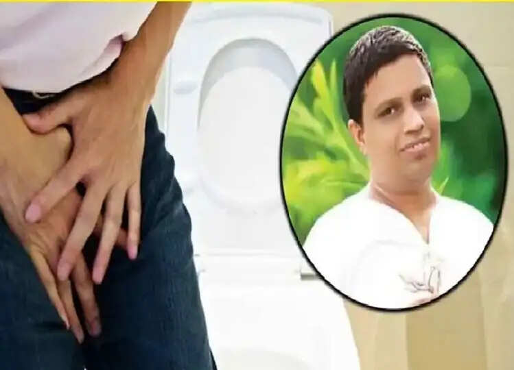 यूरिनरी ट्रेक्ट इंफेक्शन को दूर करने के लिए 100% कारगर है ये आयुर्वेदिक उपाय, खुद आचार्य बालकृष्ण ने सुझाए हैं प्राकृतिक उपाय