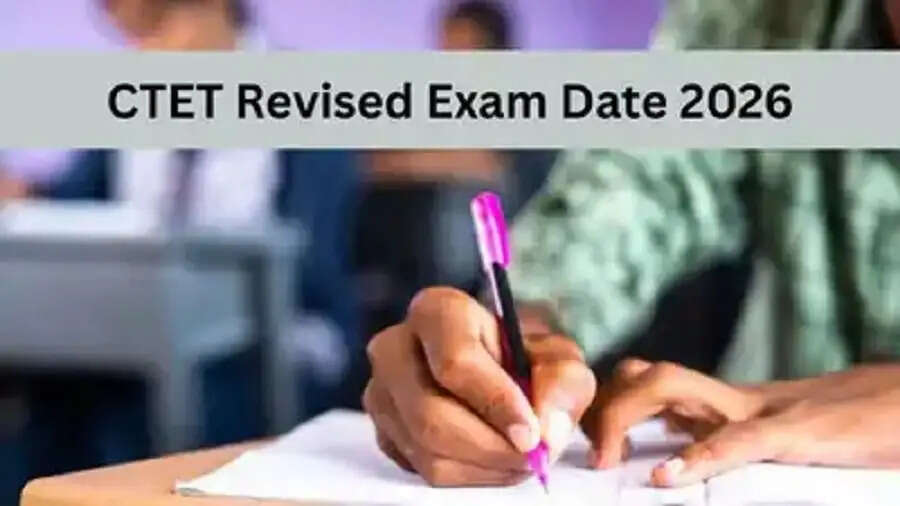 Exam Date 2026-&nbsp;CTET री-एग्जाम होगा इस दिन, आइए जानें किन्हें मिलेगा मौका