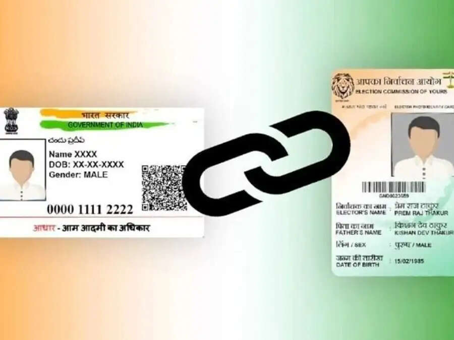 Voter Id Tips-  आधार कार्ड से लिंक करना होगा वोटर ID&nbsp;को, जानिए इसका प्रोसेस