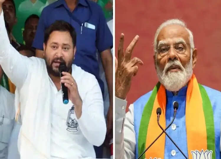 'जब पीएम बिरयानी खाने पाकिस्तान जा सकते हैं तो हमारी टीम खेलने के लिए वहां क्यों नहीं जा सकती', तेजस्वी यादव ने साधा सरकार पर निशाना