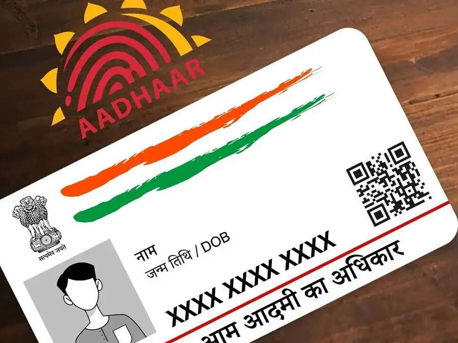 Adhaar Card&nbsp;Tips-&nbsp;क्या आपको आधार कार्ड में एड्रेस करना हैं चेंज, जानिए इसका आसान प्रोसेस