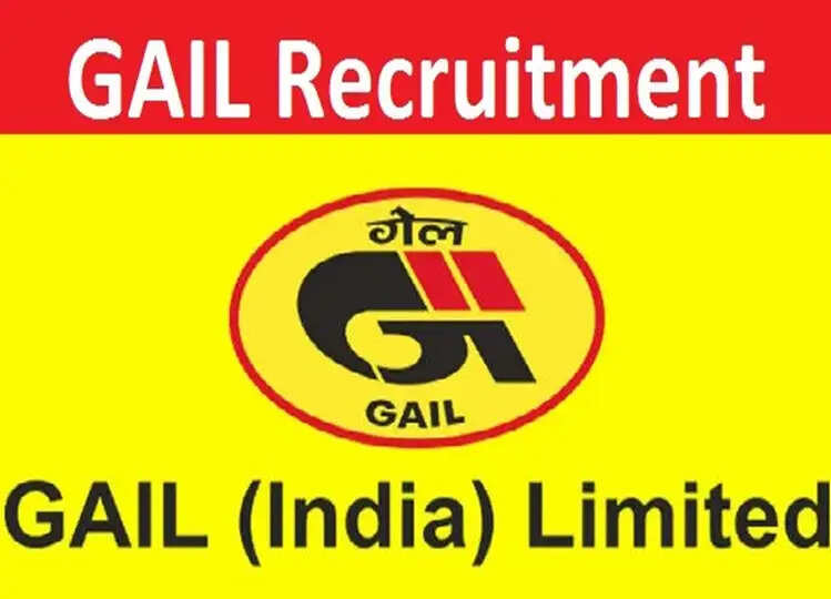 GAIL Recruitment 2024: 261 पदों पर निकली भर्ती, इस तरह करें आवेदन, चेक करें डिटेल्स