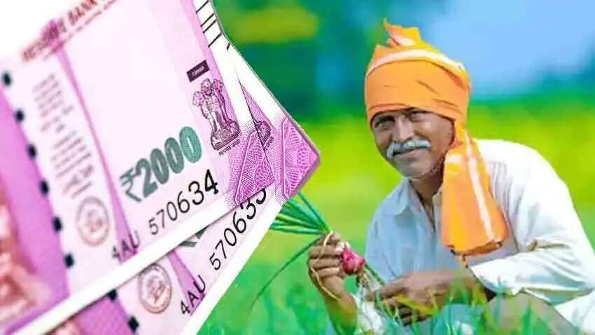 PM Kisan Maandhan Yojana- इन किसानों को नहीं मिलेगी 3000 रूपए की पेंशन, जानिए वजह