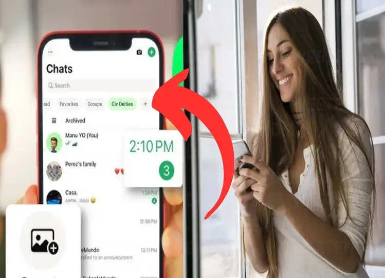 करोड़ों WhatsApp यूजर्स के लिए आया खास फीचर, अब लिस्ट में नहीं ढूंढ़नी पड़ेगी खास दोस्त की चैट