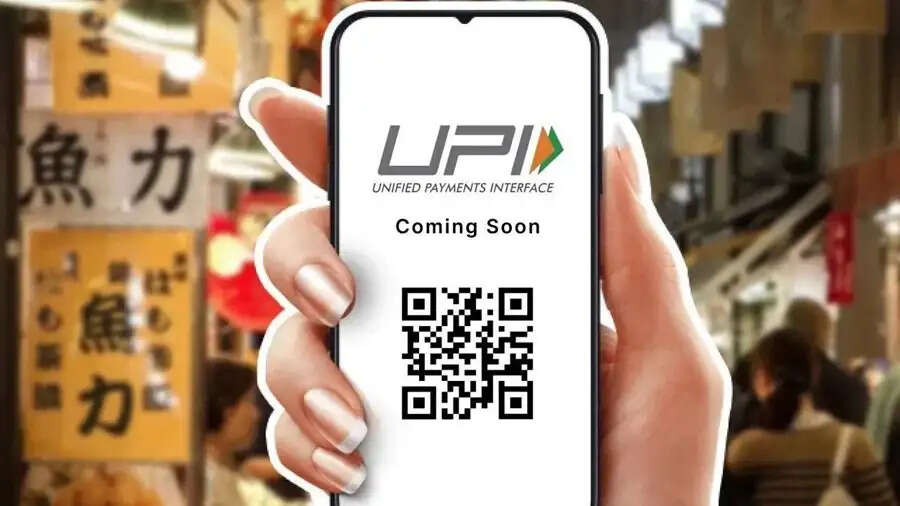 Wrong UPI Payment- क्या किसी को जल्दबाजी में गलत पेमेंट हो गया हैं, जानिए पैसा वापस पाने के सुझाव