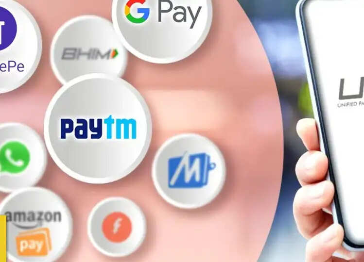 GPay, Paytm, PhonePe, BharatPe यूजर्स रहें सावधान, ये खाते काम करना कर सकते हैं बंद ...