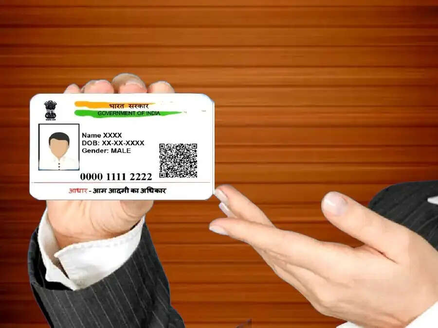 Adhaar Card Tips-&nbsp;आपका आधार कार्ड असली है या नकली, ऐसे करें पता