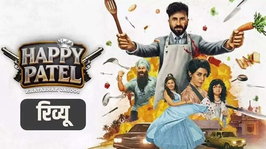 Entertainment News-  स्पाई मूवीज जो दिमाग का पुर्जा-पुर्जा हिला दें, आज ही देख डालें
