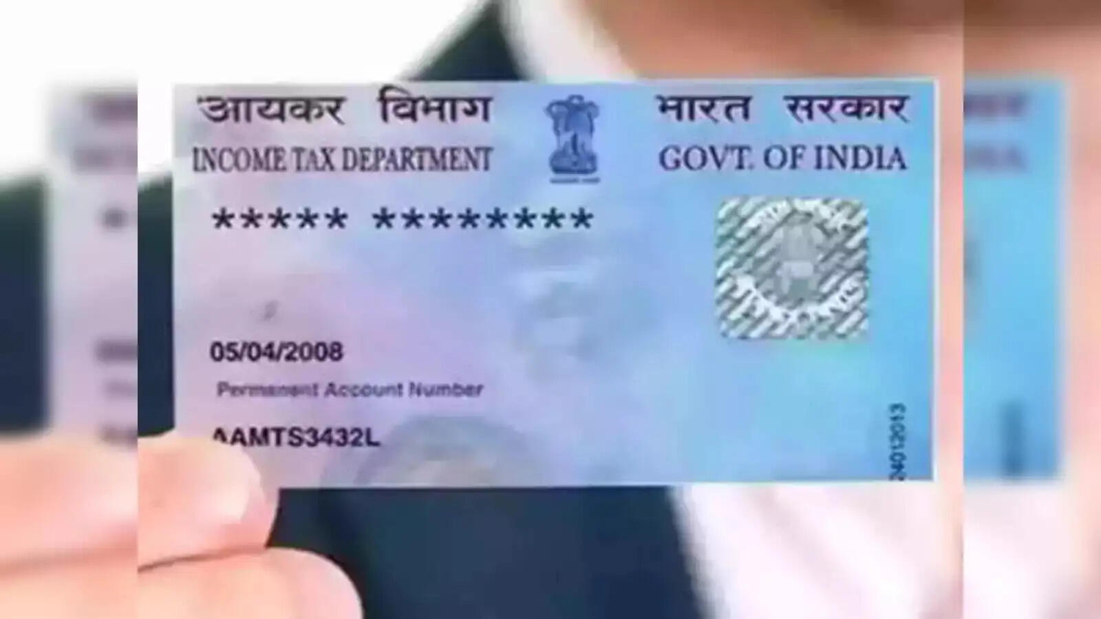 Pancard Tips- Pancard का हो सकता हैं गलत इस्तेमाल, भूलकर भी ना करें ये गलतियां