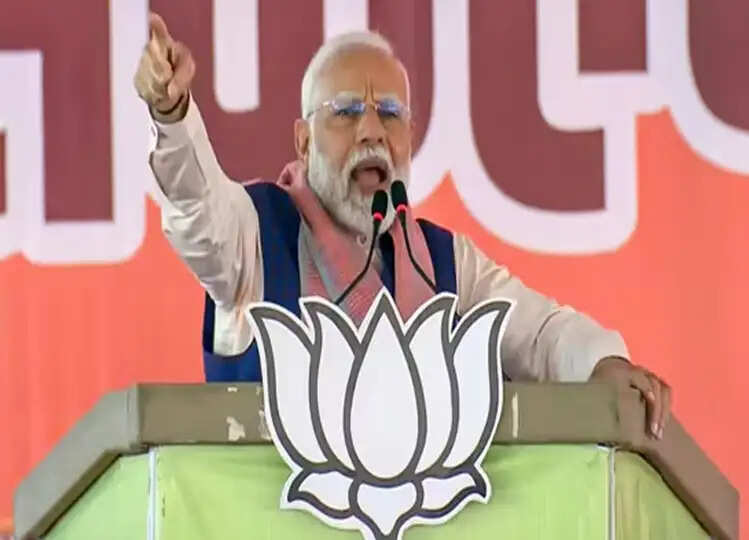 कांग्रेस शासित राज्य, पार्टी के 'शाही परिवार' के एटीएम के समान है, पीएम मोदी ने साधा निशाना