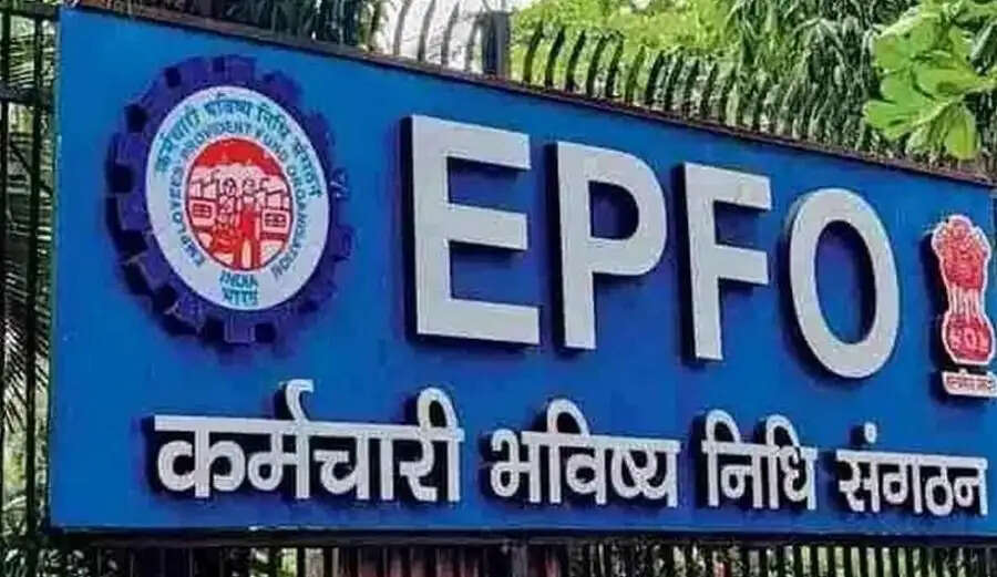 EPFO Benefits-&nbsp;EPFO&nbsp;फ्री में देता हैं ये सुविधाएं, न पड़े दलालों के चक्कर में