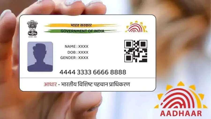 Adhaar Card Update- क्या आप आधार कार्ड में करवाना हैं एड्रेस चेंज, जानिए इसके आसान स्टेप