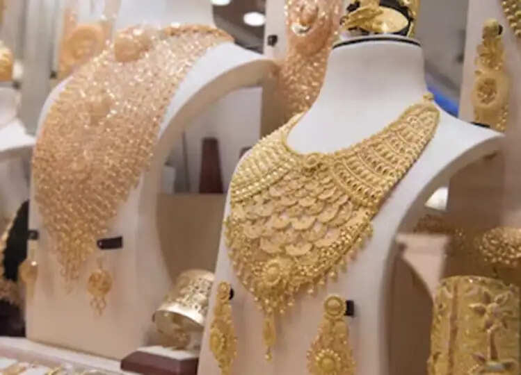 Gold Rate Today: 6 दिसंबर को इतनी हो गई भारत में सोने की कीमत, क्लिक कर जानें भाव
