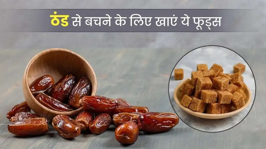 Health Tips-&nbsp;स्वस्थ रहने के लिए सर्दियों में सुबह क्या खाना चाहिए, आइए जानें