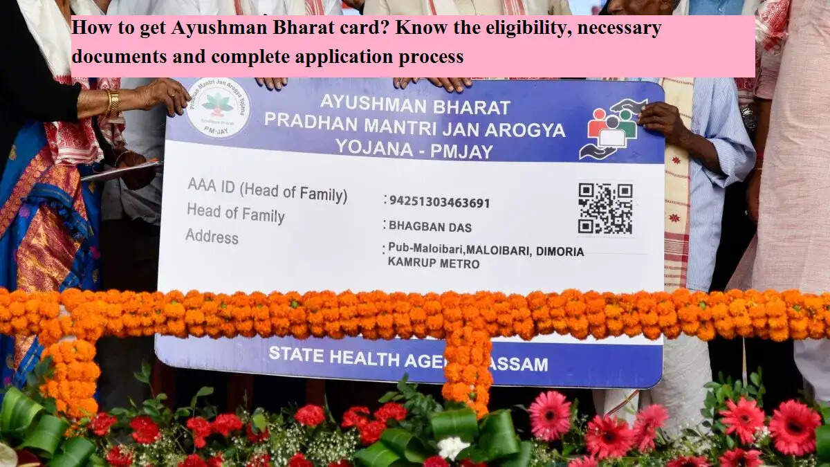 आयुष्मान भारत कार्ड कैसे बनवाएं? पात्रता, जरूरी दस्तावेज और आवेदन की पूरी प्रक्रिया जानिए