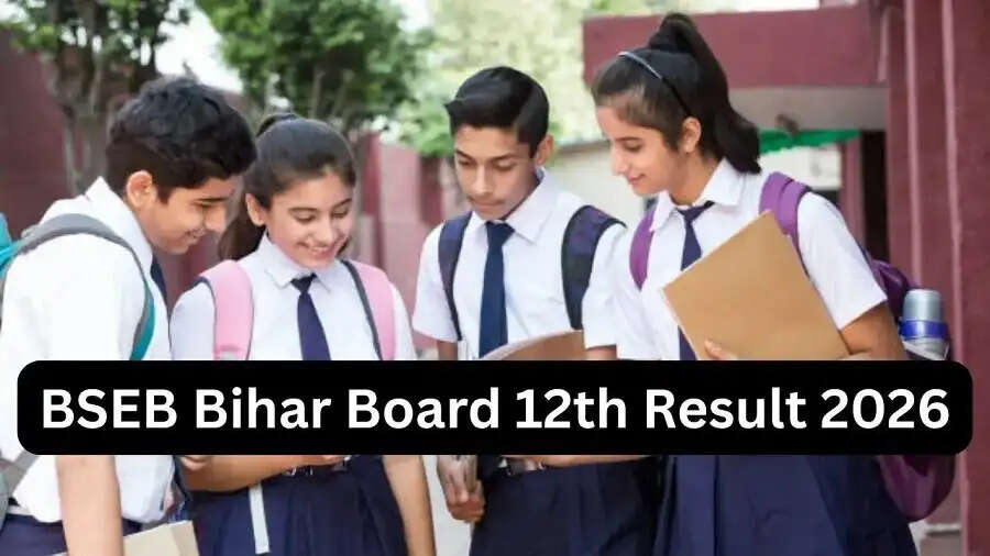 Result 2026- BSEB&nbsp;12वीं बोर्ड का परिणाम मार्च में करेगा जारी, आइए जानते हैं पूरी डिटेल्स