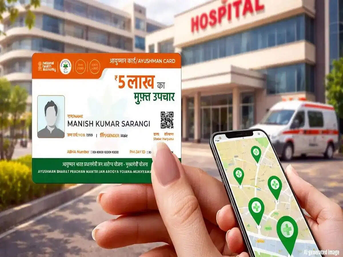 PM-JAY&nbsp;Scheme-&nbsp;किन अस्पताल में करा सकते हैं&nbsp;PM-JAY&nbsp;योजना इलाज, जानिए पूरी डिटेल्स