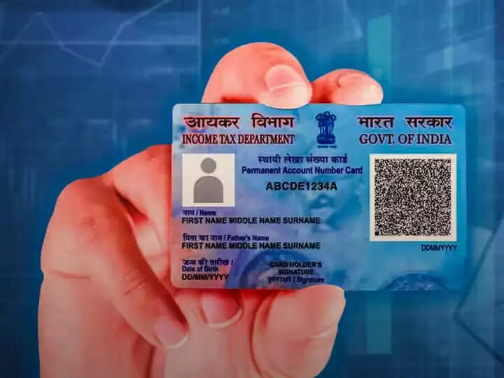 Pancard Tips- क्या आप पैनकार्ड के लिए अप्लाई करने जा रहे हैं, तो बरतें सावधानी वरना एक मिनट में हो जाएगा अकाउंट खाली