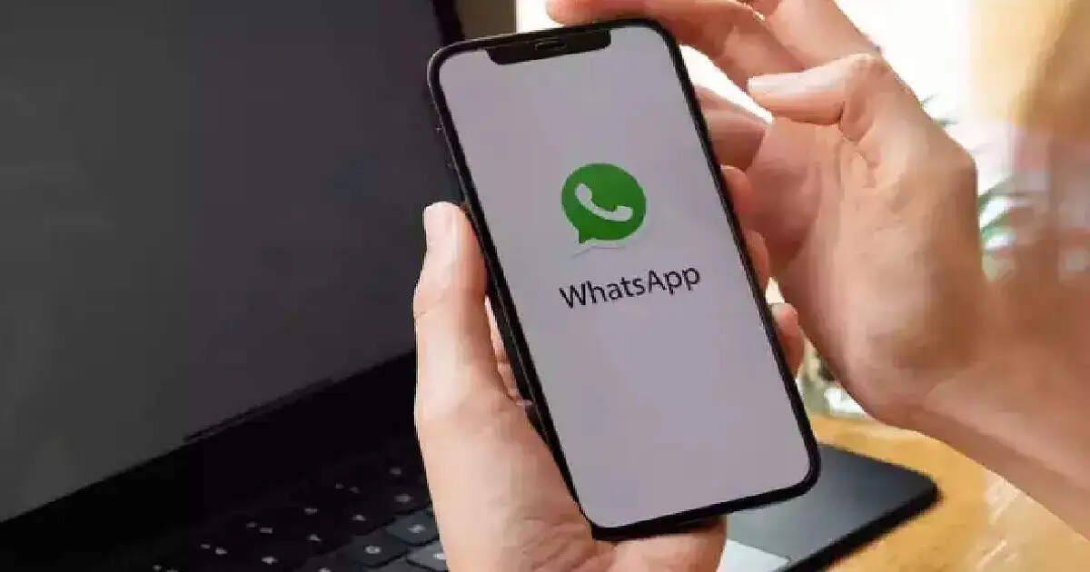 WhatsApp Tips- क्या अच्छी क्वालिटी की फोटोज भेजना चाहते हैं, जानिए इसका पूरा प्रोसेस