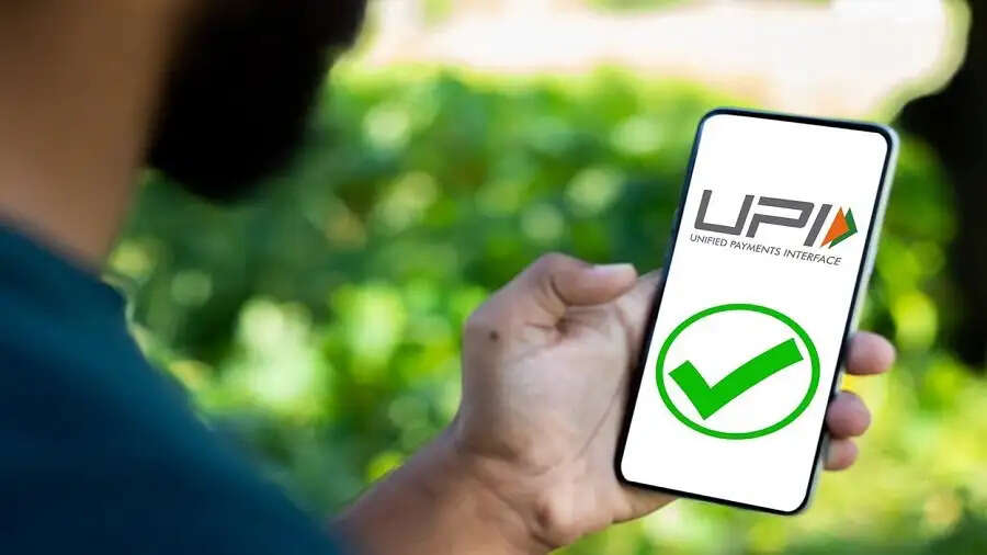 UPI Tips-  1&nbsp;अप्रैल से ये लोग नहीं कर पाएंगे UPI&nbsp;का इस्तेमाल, जानिए पूरी डिटेल्स