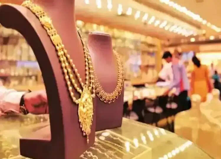 Gold Price And Silver Rate Today: 25 दिसंबर को आई सोने की कीमत में गिरावट, जानें आपके शहर में भाव